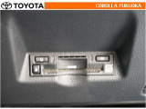 ETCで高速・有料道路の料金所をキャッシュレス、スムーズなドライブをサポートします。