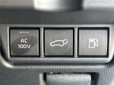 【運転席操作部】『運転席周辺の装備』の画像になります。快適なドライブを楽しむための機能が装備されています!運転席から触れるので使いやすいです!