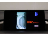 左前映像。