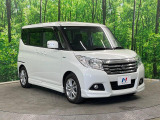 弊社では、全車『修復歴なし』のお車のみ取り扱っております。専任バイヤーによる厳選した仕入れの後、入庫後の車両チェックを行い、ネクステージが認定した高品質な中古車をご提供しております。