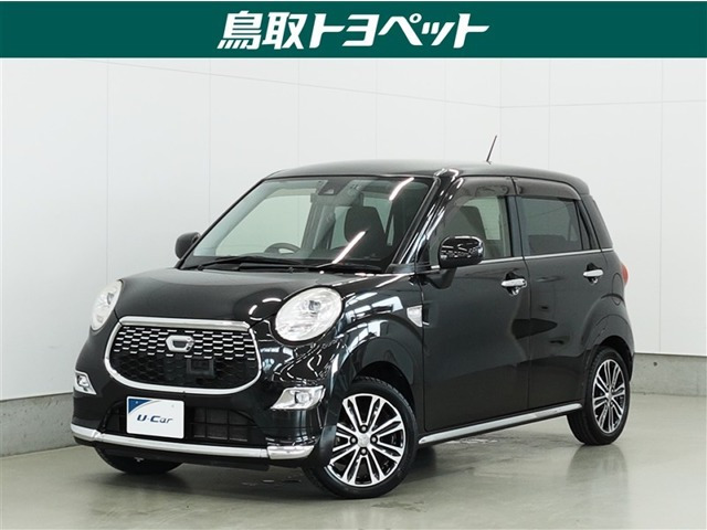 キャスト スタイル G SAII
