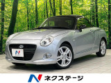 純正ナビ バックカメラ Bluetooth シートヒーター