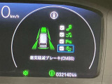 視認性に優れたメーターを採用しており、走行中でも車速や情報が分かりやすく表示されます。運転時の視線移動をむりのない範囲に抑え、快適で安心感のあるドライブをサポートします。