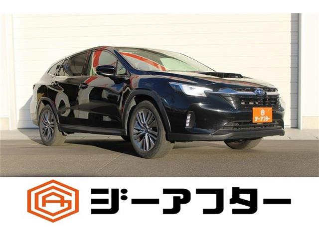 スバル レヴォーグレイバック 