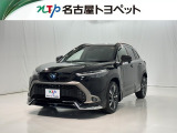 当社では、愛知・岐阜・三重・静岡在住で、現車確認可能な方への販売に限らせて頂きます。※ 当社の総合的判断により販売をお断りする場合があります。