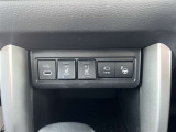 気になることがございましたらお気軽にお問合せ下さい。