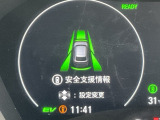 安全運転支援システム「Honda SENSING」を搭載。