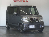 Honda中古車商品化整備基準に基づく法定12か月点検整備を実施致します。分解整備記録簿もお渡し致しますので、より安心してお乗りいただけます。。