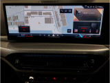 ☆オンライン商談・動画配信サービス実施中!!☆気になるお車の詳細を動画またはビデオ通話でご案内させていただきます!!