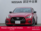ワイド保証2年付きで安心です。(最長4年まで延長可・全国の日産販売会社で対応。)