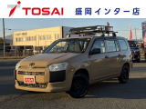 全国のお客様に向けて販売可能です。♪日本全国どの地域にも納車可能です♪掲載画像ではわからない傷、程度のご説明、気になる箇所の追加写真の案内やLINE等を使用してのリモート商談も可能です!