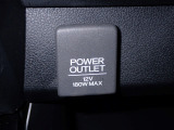 アクセサリーソケット機能付きです。消費電力120W(10A)以下のアクセサリーに、直流12Vの電源を供給します。