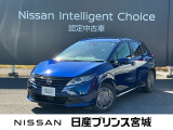 この度は当社のお車をご覧頂きまして誠に有難う御座います。お気軽にお問合せくださいませ。