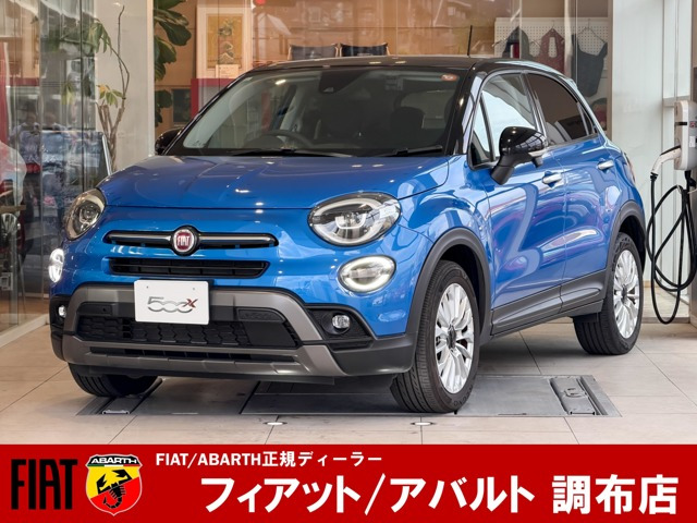 500X グランビスタ