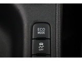 燃費を良くするECOモード切り替えスイッチがついております!