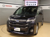 トヨタが中古車選びを変える「TOYOTA認定中古車」。選ぶならトヨタの安心中古車! 1、徹底した洗浄 2、車両検査証明書付き 3、ロングラン保証 且つ、修復歴が無い車【是非ご来店いただき確認下さい】