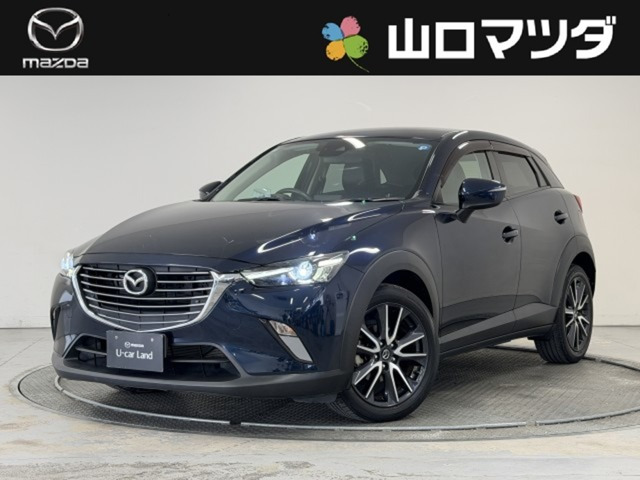CX-3 2.0 20S プロアクティブ