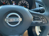 メンテナンスも日産にお任せ下さい。クルマを知り尽くしたプロが最新の機器を使っておクルマの点検・整備を実施します。