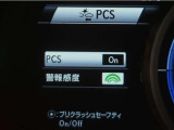 サポカーは、高齢運転者を含めた全てのドライバーによる交通事故の発生防止・被害軽減対策の一環として、国が推奨する新しい自動車安全コンセプトです。詳しくは販売店スタッフまでお尋ね下さい。