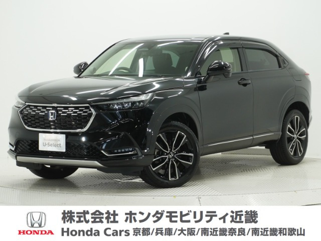 ヴェゼル 1.5 ハイブリッド Z