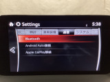 Bluetoothに接続することで、スマートフォンに入っている音楽アプリを車内で楽しめたり、通話が出来ます♪