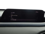 【マツダコネクト】ラジオ・テレビ/Bluetoothオーディオ、その他アプリケーションなどの機能で楽しむことができます。