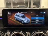 バックカメラにより駐車時の後方確認も楽にできます。