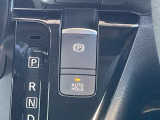 オートブレーキホールド 信号待ちなどで停車中に自動的にブレーキ力を保持する機能です。