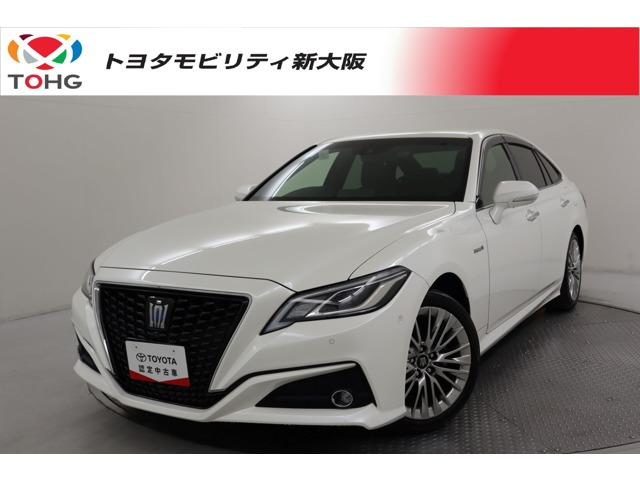 クラウン ハイブリッド 2.5 S エレガンス スタイル