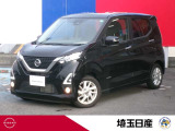 お気軽にお問い合わせ下さい!TEL048-268-2341 U-CARS川口