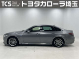 外板色はプレシャスメタル(1L5)!