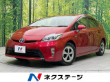 純正ナビ バックカメラ 禁煙車 スマートキー HIDヘッド ETC