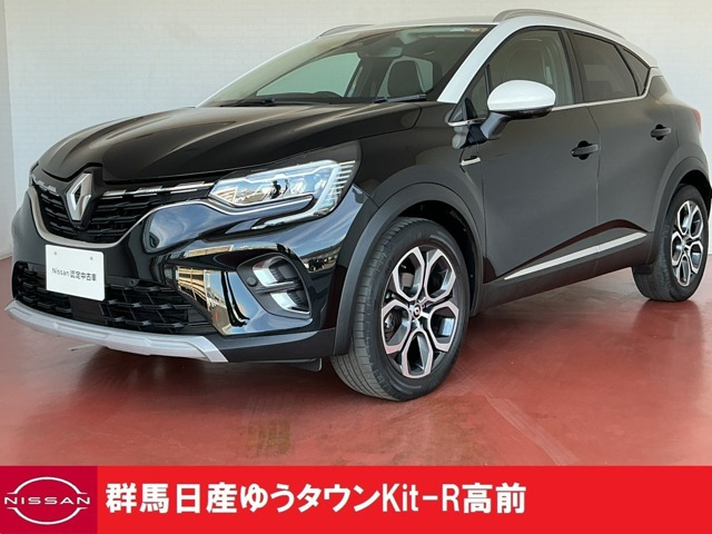 キャプチャー インテンス
