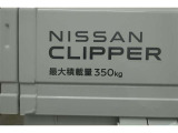 小さなボデイですが最大積載量は350キロで載せれますよ!