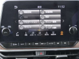 【純正9インチナビ】人気の純正ナビを装備。オーディオ機能も充実しており、Bluetooth接続すればお持ちのスマホやMP3プレイヤーの音楽を再生可能!毎日の運転がさらに楽しくなります!!