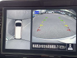 カーナビに【立川市栄町4-20】とご入力ください☆電車でお越しの際はJR立川駅から多摩モノレール立飛駅より徒歩3分です