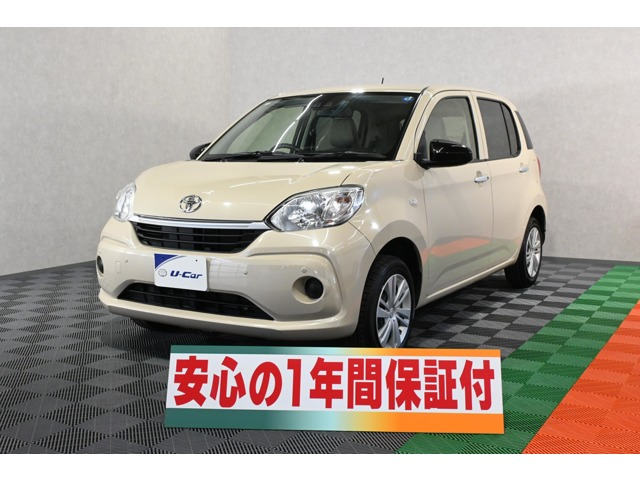 パッソ 1.0 X 4WD 