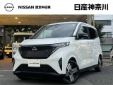 日産神奈川の在庫300台以上掲載中!ディーラーならではの試乗車から、下取り車まで様々なラインアップをご用意しております。