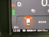 自社整備工場で点検整備をおこなってからお渡ししています。車検が残っている場合は『12ヶ月点検整備』を、車検整備付きの場合は『車検整備』をおこないます。整備費用は車両本体価格に含まれています。