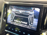 【純正10型ナビ】人気の純正ナビを装備。オーディオ機能も充実しており、Bluetooth接続すればお持ちのスマホやMP3プレイヤーの音楽を再生可能!毎日の運転がさらに楽しくなります!!
