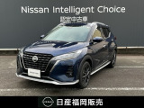 日産 キックス