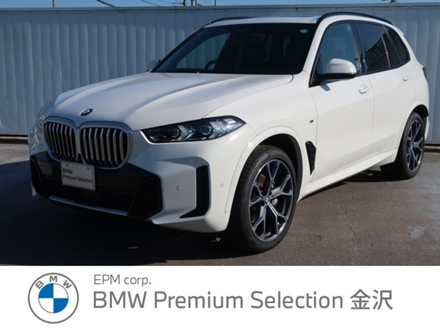 X5  xドライブ 40d Mスポーツ 4WD