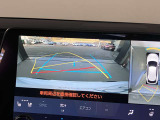 バックガイドモニター。車庫入れ時に進行方向をガイドしてくれるので、安心です。