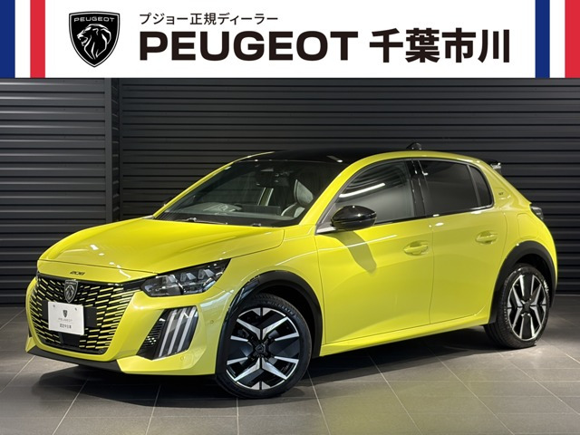 208 GT ハイブリッド