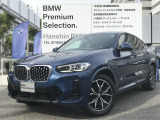 X4 20d  Msport