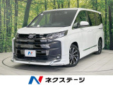 モデリスタエアロ 14型フリップ 純正10型ナビ 全周囲カメラ 快適利便