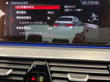 衝突被害軽減ブレーキと車線逸脱警告がついています。
