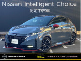 日産愛知販売 Car-Select名岐の在庫車をご覧いただきまして誠にありがとうございます。この他にも画像がございますので、是非ご覧ください。より詳しくお車をご覧いただけます。