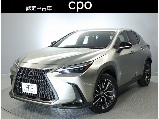 NX 350h バージョンL
