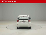 『TOYOTA認定中古車』は「まるごとクリーニング」で綺麗な内外装、「車両検査証」はプロによるチェック、買ってからも安心の「ロングラン保証」、3つの安心安全を標準装備したトヨタのブランドU-Carです